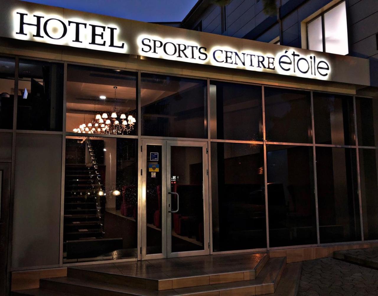 Etoile Hotel Harkov Kültér fotó